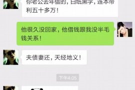 泰安泰安的要账公司在催收过程中的策略和技巧有哪些？